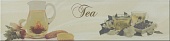  Sweet Tea 10*40 (1/12)